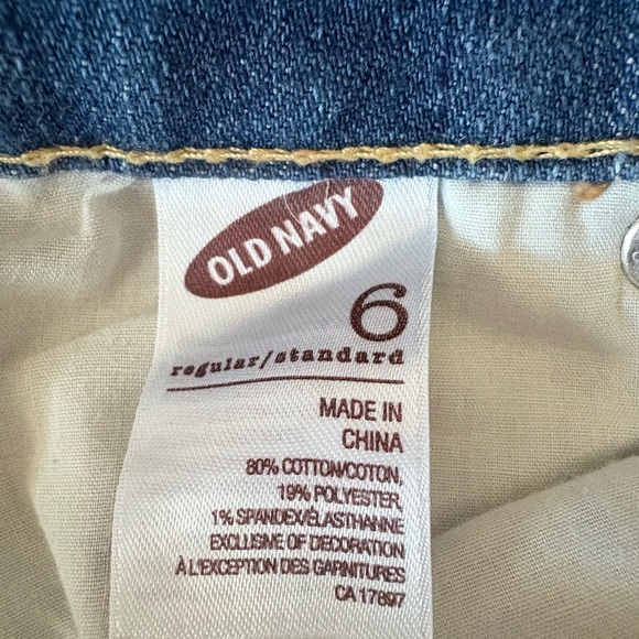 Old Navy Light Blue Straight Leg Jeans - Picture 2 of 4